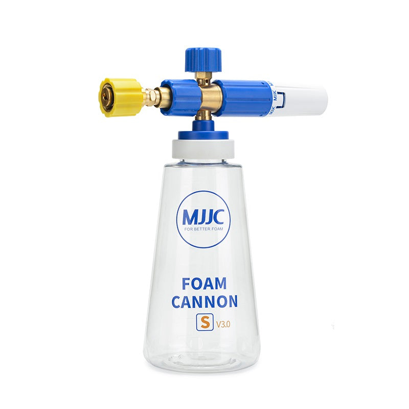 MJJC Foam Cannon S V3 - Karcher Professional HD with EASY!Lock Advance Trigger Gun (HD5 | HD6 | HD7 | HD9) (Pressure Washer Snow Foam Lance Gun)